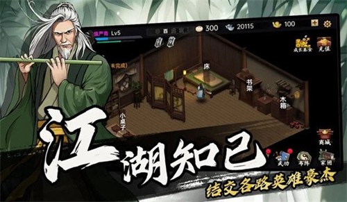 114