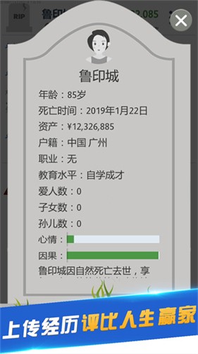 �ڶ�����