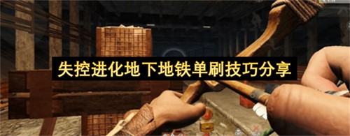 ʧ�ؽ������µ�������ε�ˢ ʧ�ؽ������µ�����ˢ���ɷ���