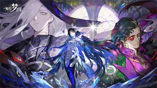 �޾��λ�ͨ��֮����ʲô���� �޾��λ�ͨ��֮�μ���һ��