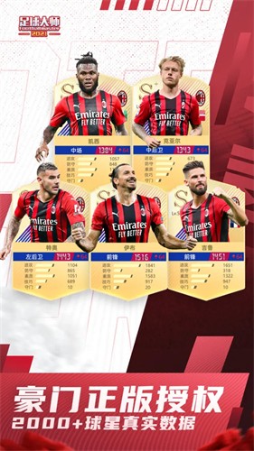�����ʦ�ƽ�һ�����°�