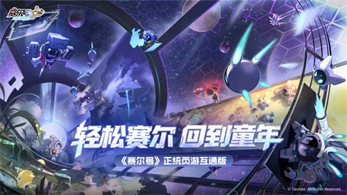 �������۷�֮ս�ֻ���