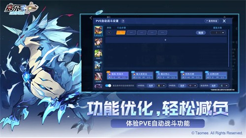 �������۷�֮ս�ֻ���