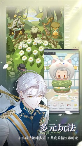 δ���¼���