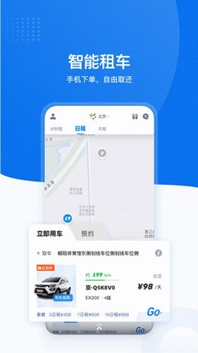 114