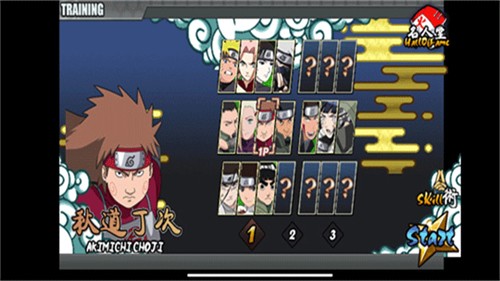 114
