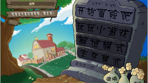 114