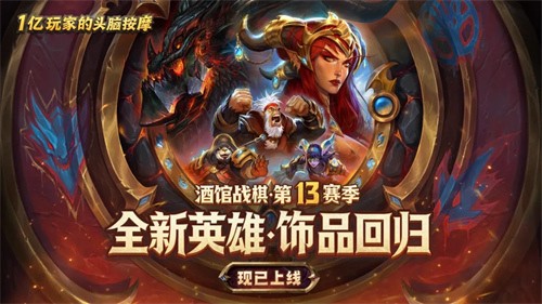 ¯ʯ��˵�ع��ֻ������� ¯ʯ��˵�ع��ֻ��˽���