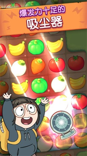 115
