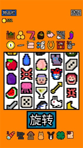 115