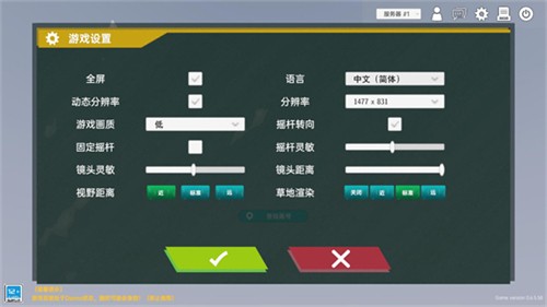侏罗纪岛2026年最新版