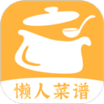 ����ʳ��app��׿��
