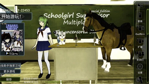 115