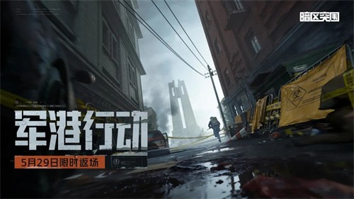 ����ͻΧ�����ĳɾ���ô��� ����ͻΧ�����ĳɾ��������