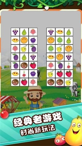 114