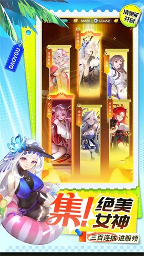 115