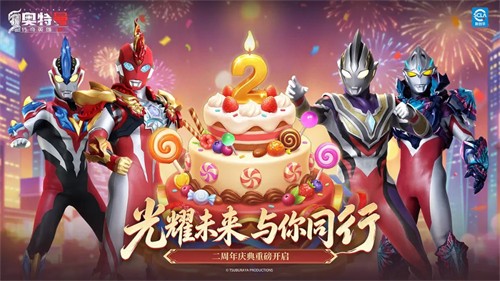 ����������Ӣ��2���޽����޵�¼��