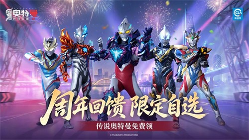 ����������Ӣ��2���޽����޵�¼��