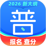������ͨ����Ѱ�app