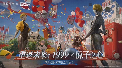 �ط�δ��1999