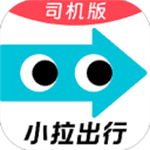 С������˾����app