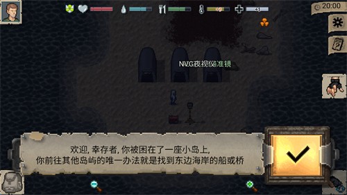 迷你dayz1.7.1汉化版