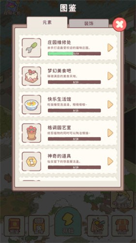 111