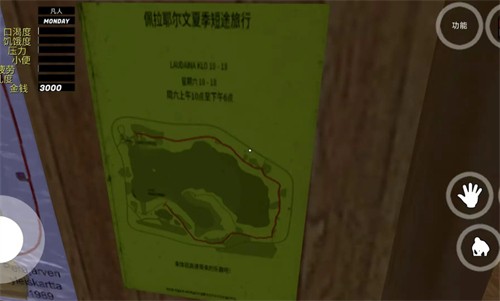 113