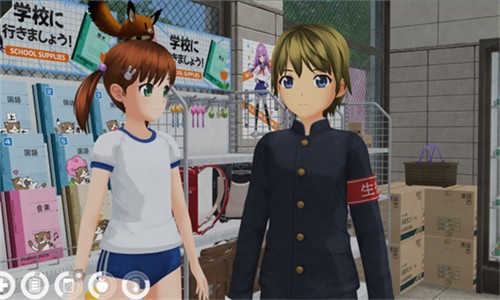 动漫城市中文版
