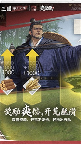 115