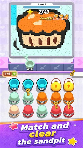 111