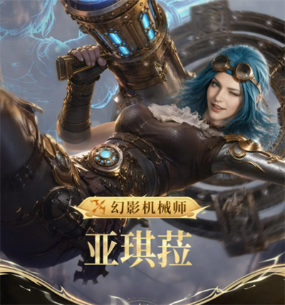 ��ϫ�����߻�Ӱ��еʦ����ǉ��ô�� ��Ӱ��еʦ����ǉ���