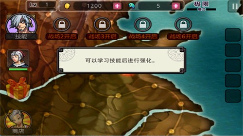 115