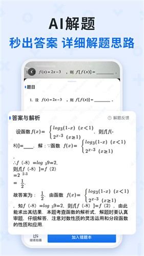 113