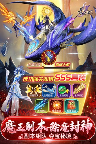 ��ҹħ��