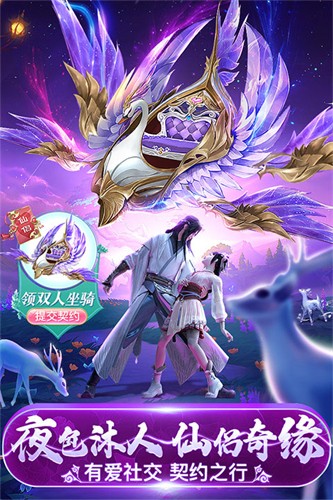 ��ҹħ��