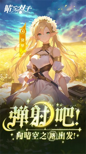 ���˫�ӹٷ����°�