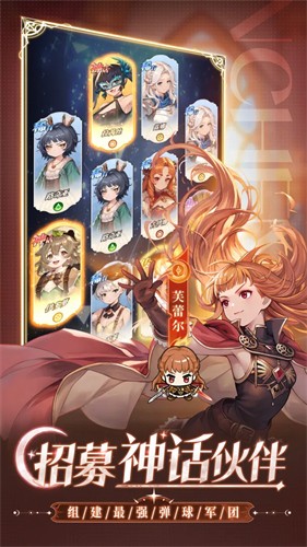 ���˫�ӹٷ����°�