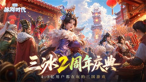 ��������ʱ���佫��ô����-��������ʱ���佫�����Ƽ�