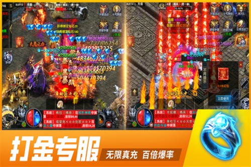 牧场传奇手游中文版