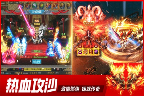 牧场传奇手游中文版