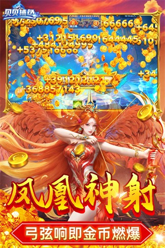 115