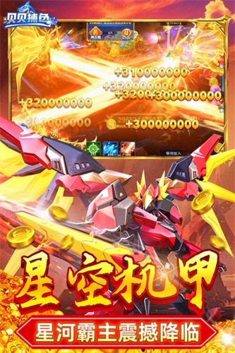 114