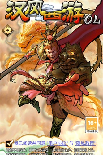 114