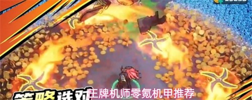 ���ƻ�ʦ��봻�����ôѡ ��봻���ѡ���Ƽ�