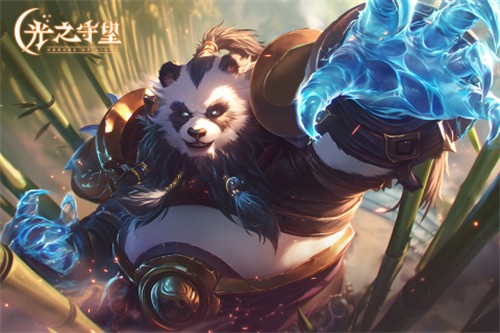 光之守望官方版