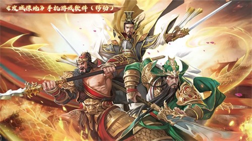 �����ӵ��������ս�� �����ӵ�ս�����첽��