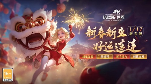 ����˹��������ʿ��ʯ��ô�� ����ʿ��ʯ�ӵ��������Դ�ȫ