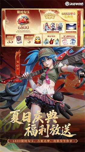 115