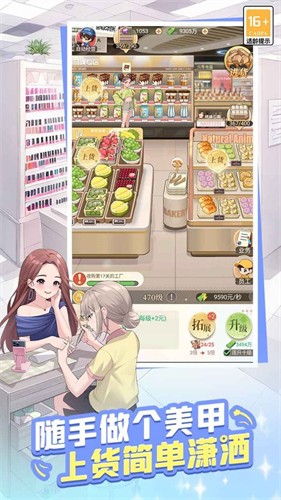 ʱ�аٻ���